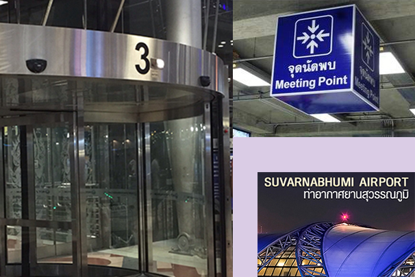 WIH Hospital Bangkok Thailand Transport Services at the Airport
