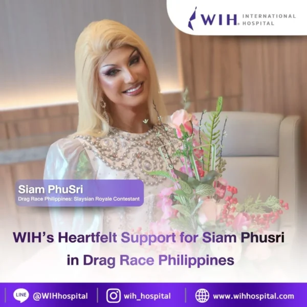 WIH's Heartfelt Support for Siam Phusri | WIH hospital Thailand