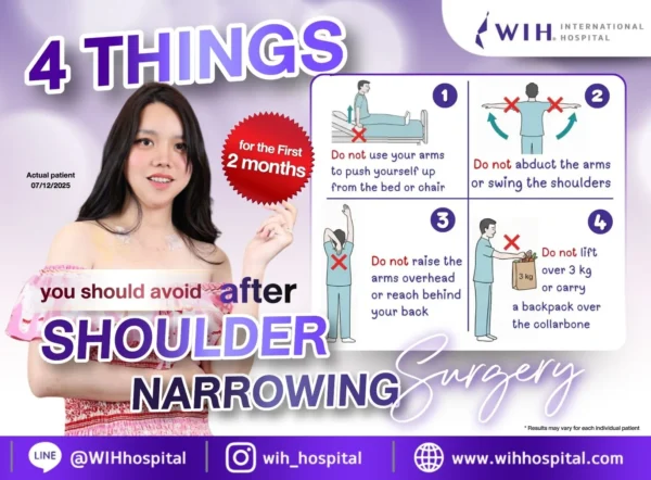 4-things-shoulder-narrowing-WIH-hospital-Thailand