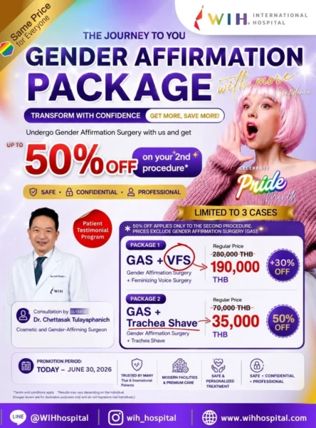 pride month promotion, June 2026, WIH International Hospital