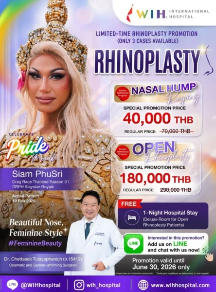 RHINOPLASTY-webp-promotion-pride-month-WIH-hospital