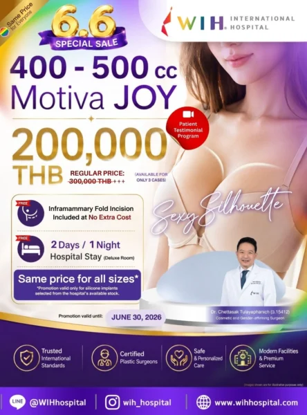 Breast-promotion-pride-month-WIH-hospital