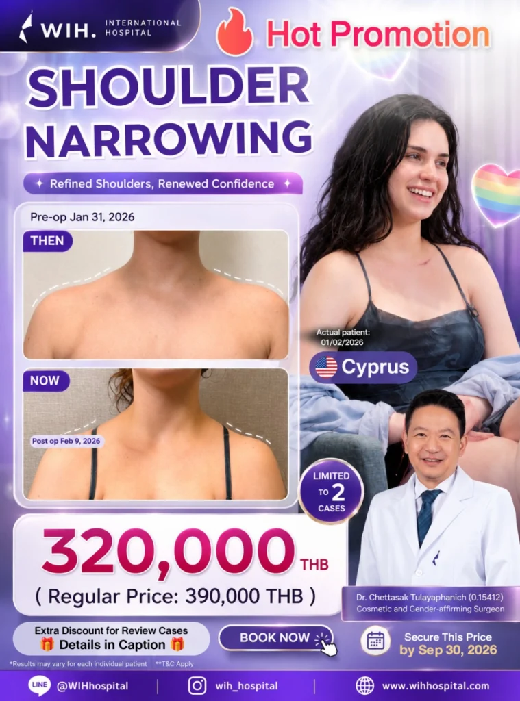 shoulder narrowing promotion July 2026,WIH International Hospital
