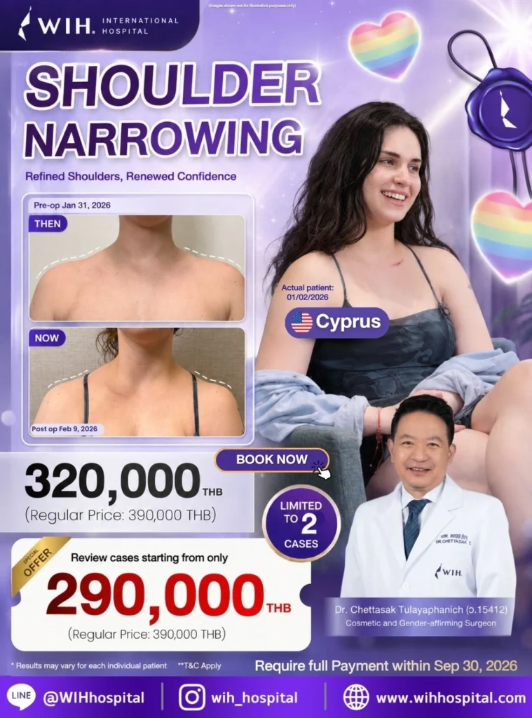 shoulder-narrowing-promotion July 2026, WIH International Hospital