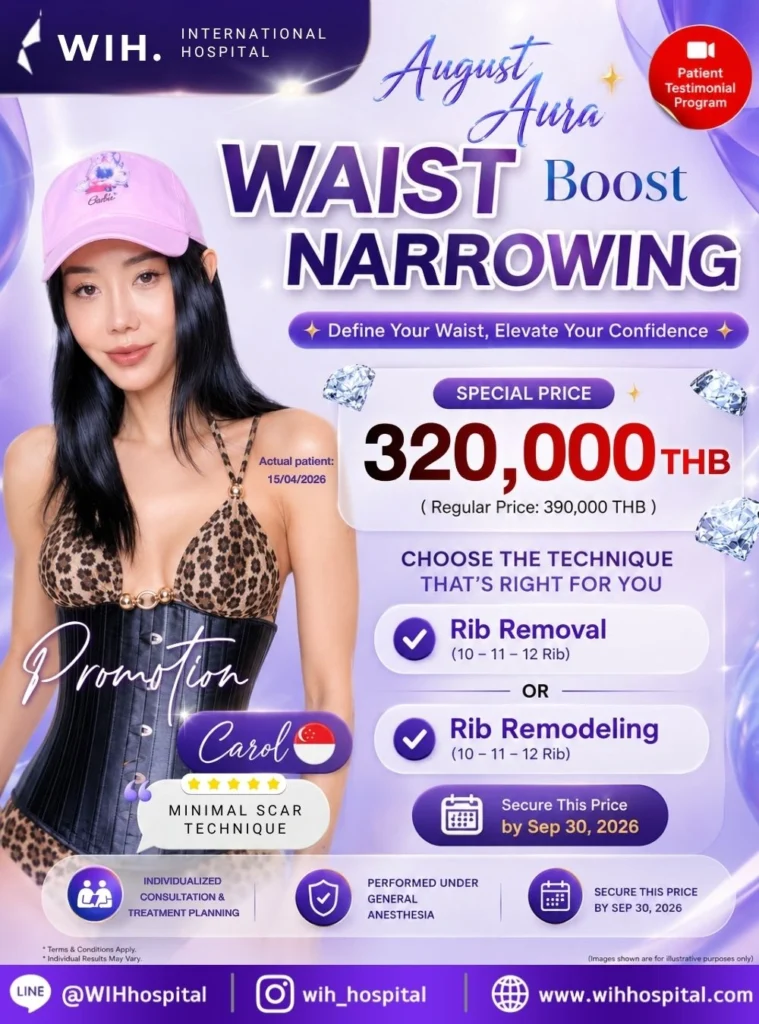 breast augmentation-promotion-aug-2026-wih-international-hospital