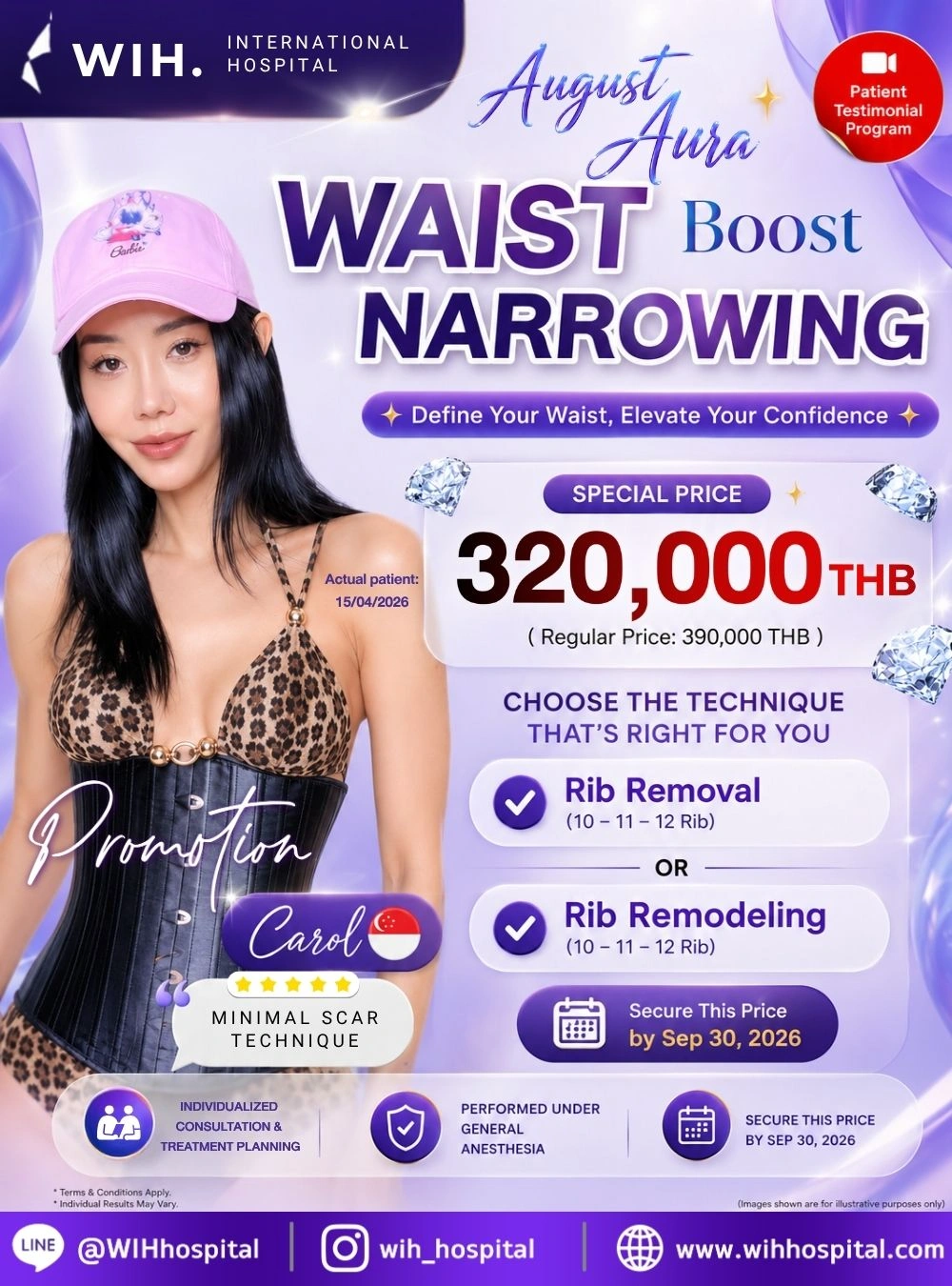 breast augmentation-promotion-aug-2026-wih-international-hospital