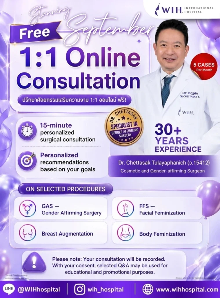 Promotion, September, 2026-Consult-wih-international-hospital (4)